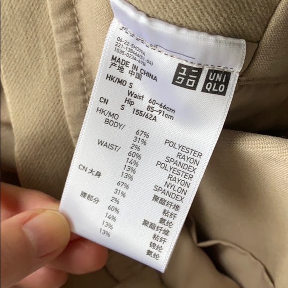 3 pairs Uniqlo ankle Pants - Picture 2 of 4